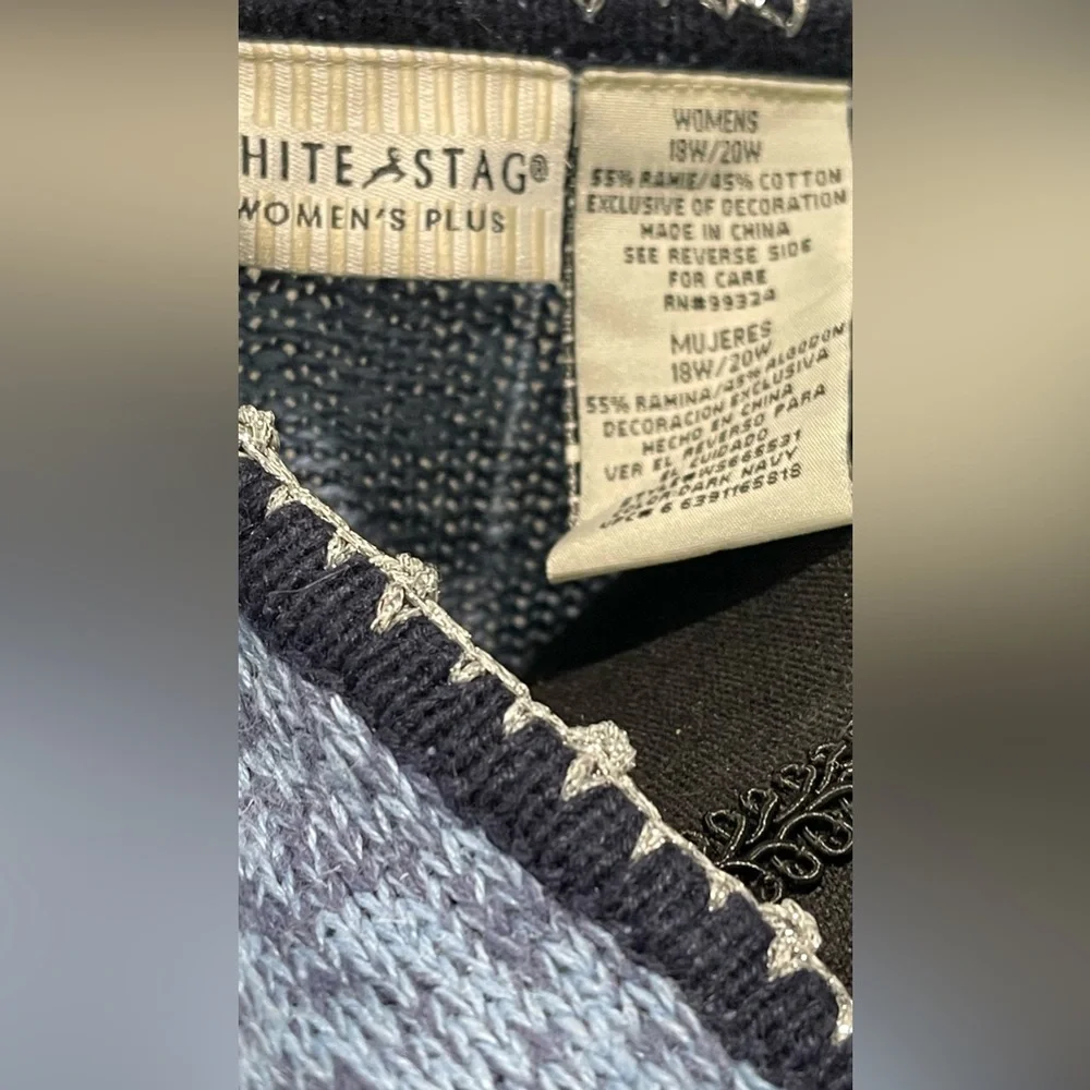 White Stag‎ Christmas Vest